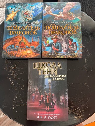 Дополнительное изображение