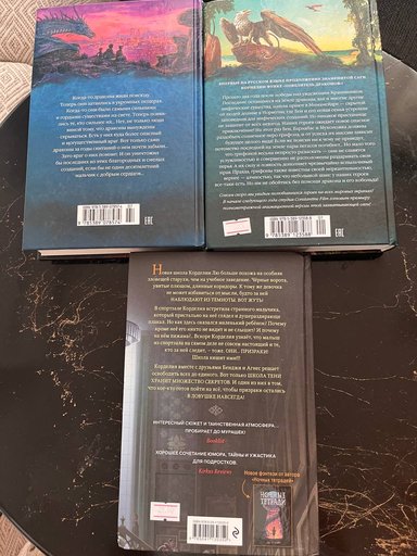 Дополнительное изображение