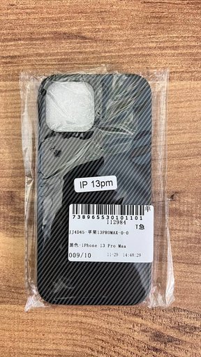 Дополнительное изображение