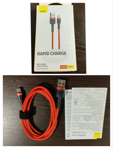 Дополнительное изображение