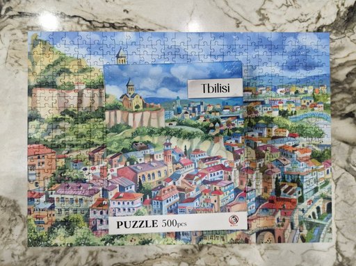 Дополнительное изображение