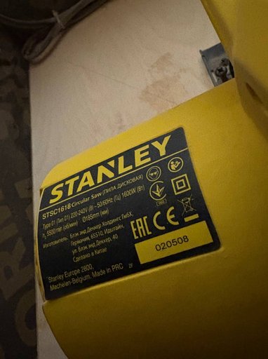 Дополнительное изображение