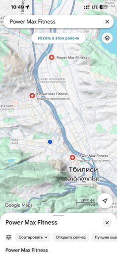 Дополнительное изображение