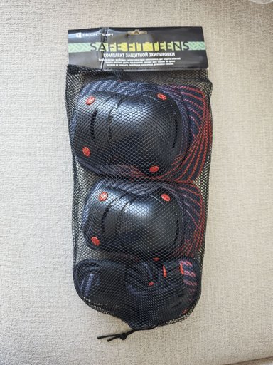 Комплект защиты для подростка