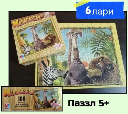 Дополнительное изображение