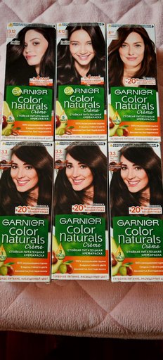 Дополнительное изображение