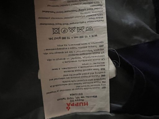 Дополнительное изображение