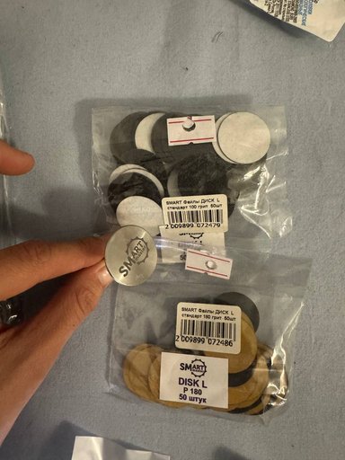 Дополнительное изображение