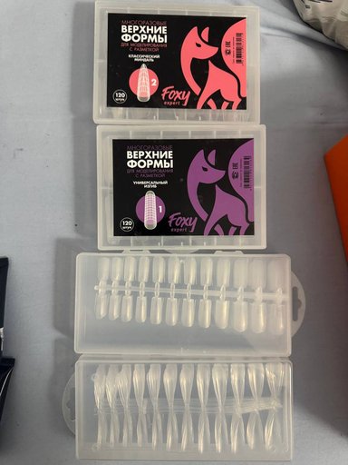 Дополнительное изображение