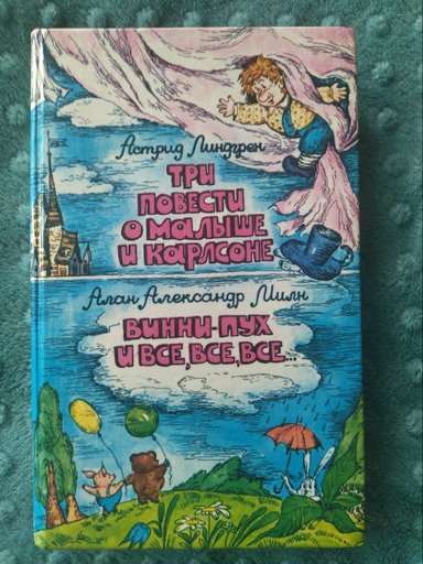 Дополнительное изображение