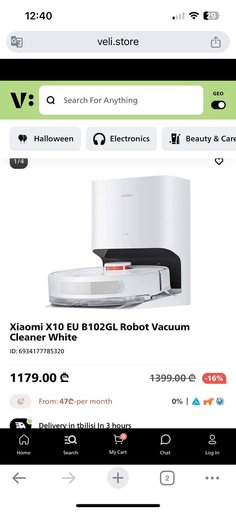 Дополнительное изображение