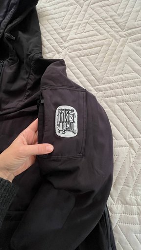 Дополнительное изображение