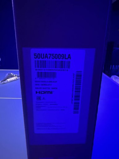 Дополнительное изображение