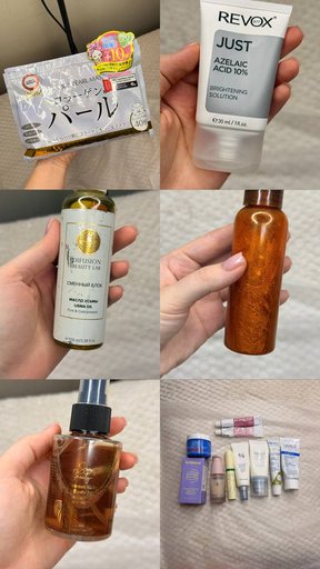 Дополнительное изображение