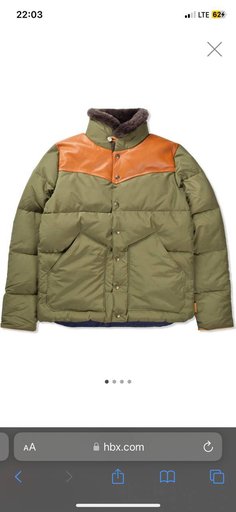 Пуховик на гусином перу Penfield rockwool