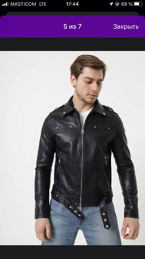 Дополнительное изображение