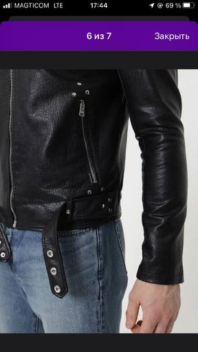 Дополнительное изображение