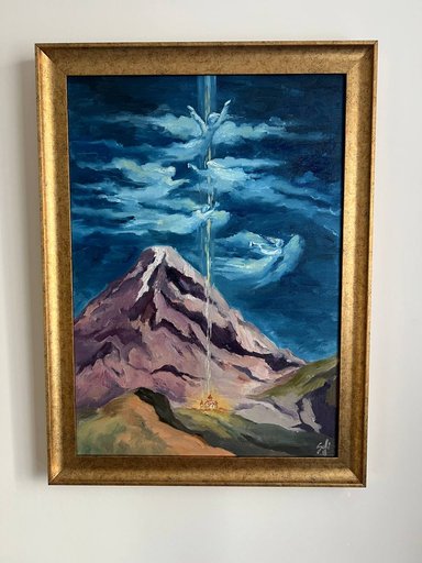 Дополнительное изображение