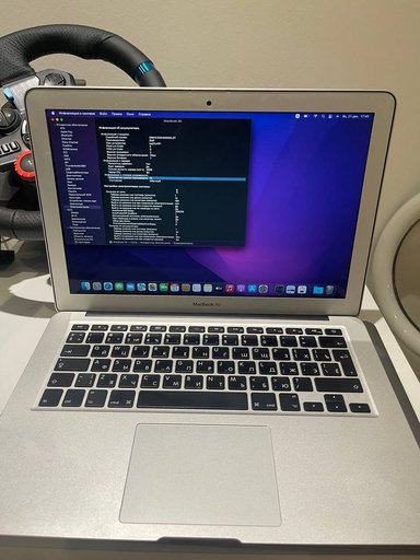 Macbook Air, 13 inch, 2017, 128 Gb