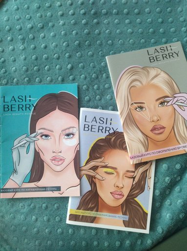 Дополнительное изображение