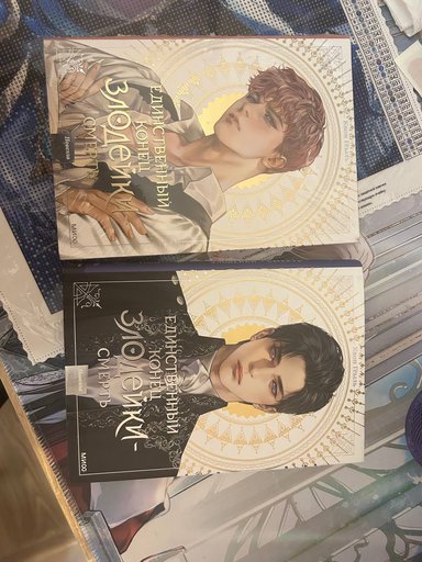 Дополнительное изображение