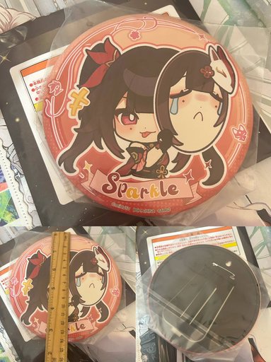 Дополнительное изображение