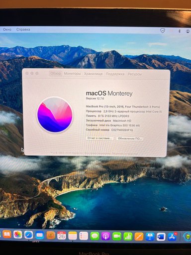 Дополнительное изображение