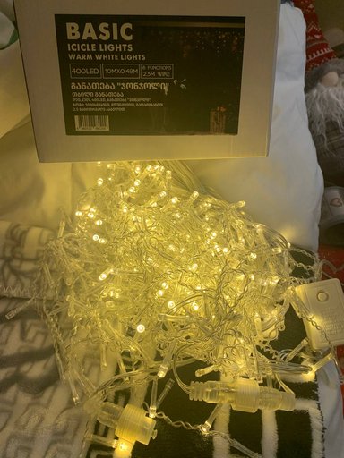 Гирлянда штора свет желтый