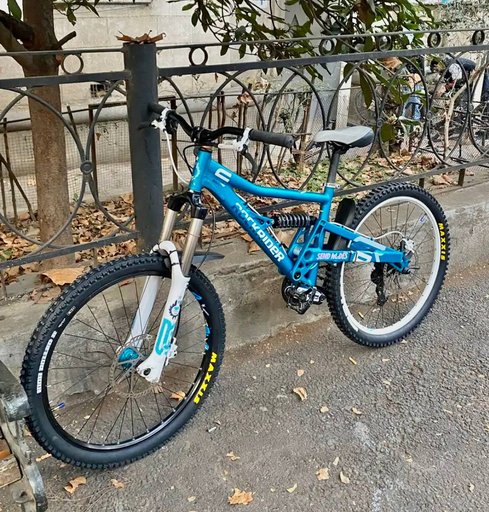 Downhill bike RockRider FR6 EVO 2013