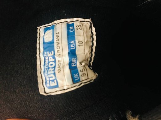 Дополнительное изображение