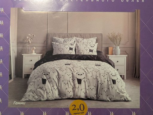 Дополнительное изображение