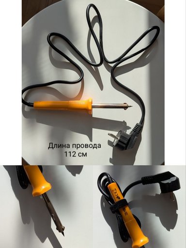 Дополнительное изображение