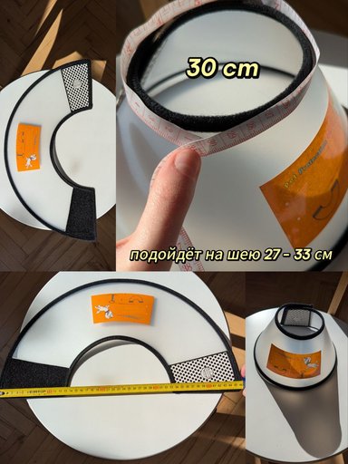 Дополнительное изображение