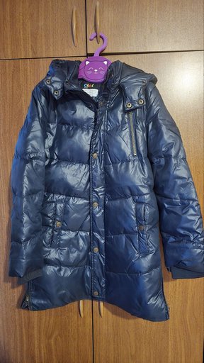 Зимний тёплый пуховик для мальчика