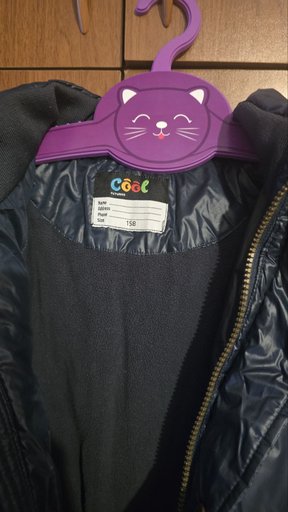 Дополнительное изображение