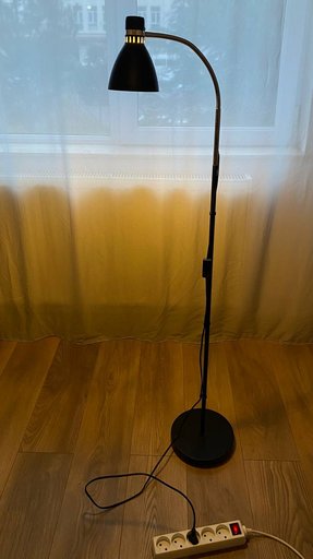 Лампа/торшер напольный JYSK