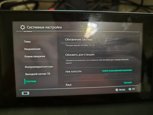Дополнительное изображение