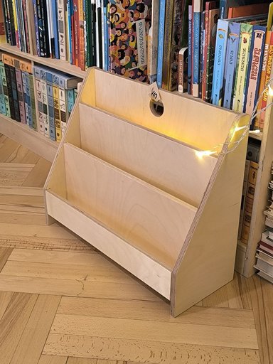 Прекрасные полки для детских книг