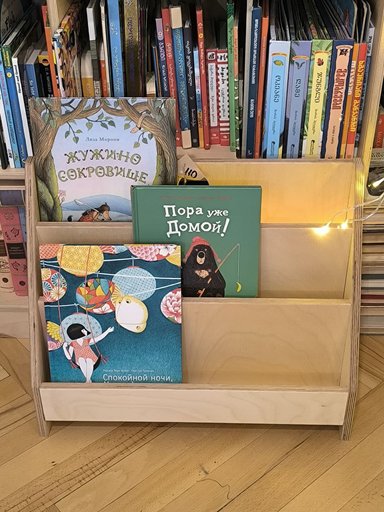 Дополнительное изображение