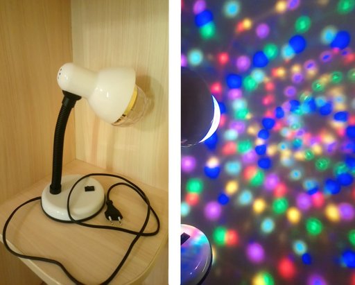 Крутая лампа-светильник праздничный