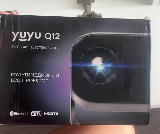 Дополнительное изображение