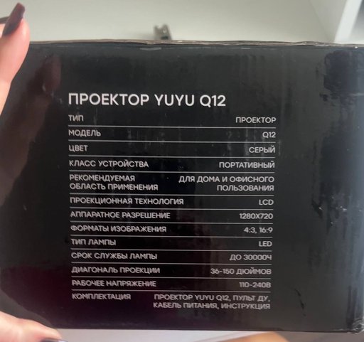 Дополнительное изображение