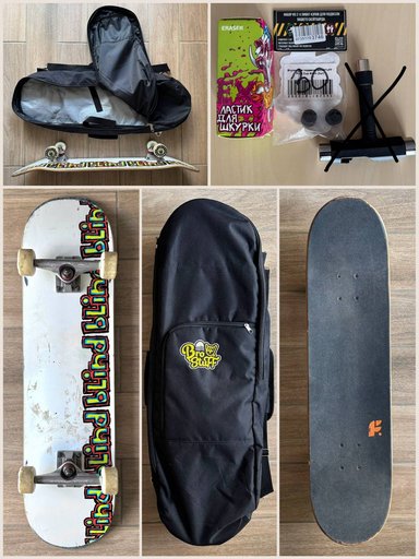 Дополнительное изображение