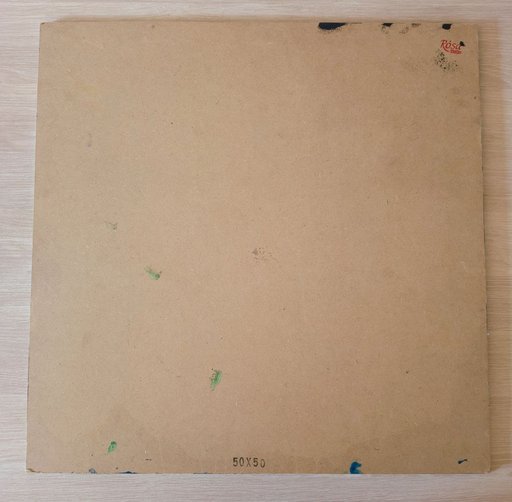 Дополнительное изображение