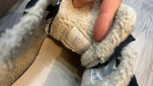 Дополнительное изображение