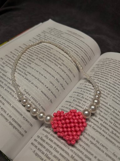 Дополнительное изображение