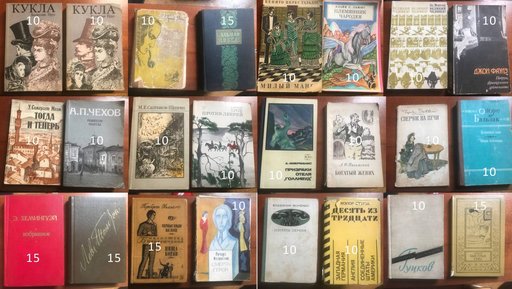 Дополнительное изображение