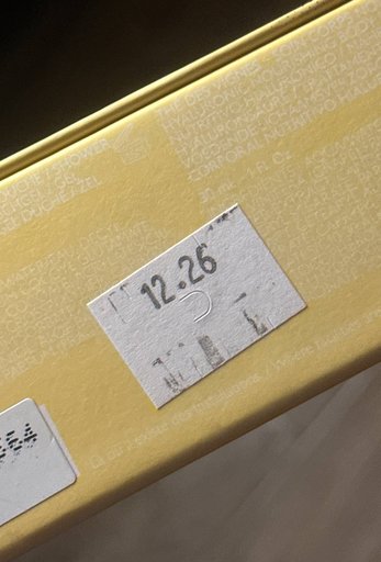 Дополнительное изображение