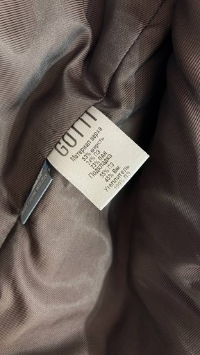 Дополнительное изображение