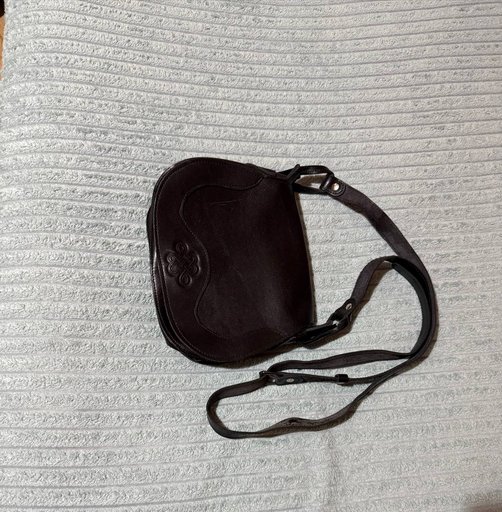 Сумка кожаная